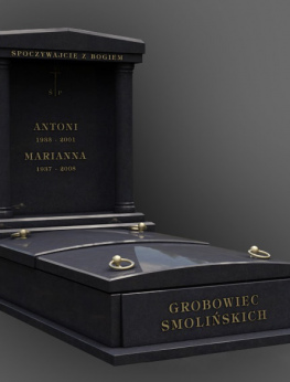 Надгробие 181